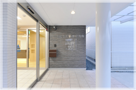 エントランス エントランス